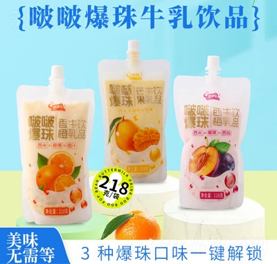 ���ט��ࣱ���ţ���Ʒ218g