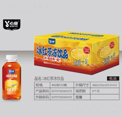 �ĘI(y��)���t����Ʒ450gX15ƿ