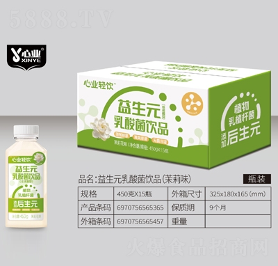 �ĘI(y��)�p�����Ԫ������Ʒ����ζ450gX15ƿ