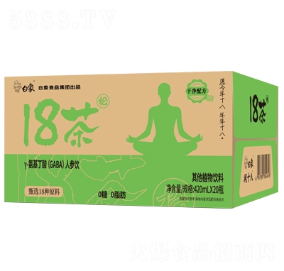 ����18���-�������ᣨGABA���˅������ֲ�����420mLX20