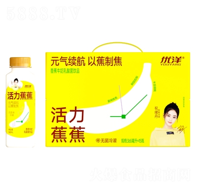 ��(y��u)���㽶ţ��������Ʒ365mlX15ƿ