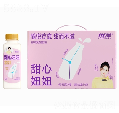 ��(y��u)����ţ��������Ʒ365mlX15ƿ