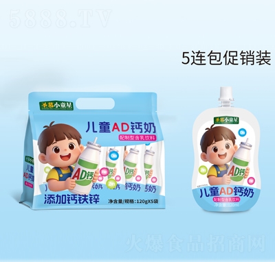 ʥĽСͯ�ă�ͯAD�}��120g��5