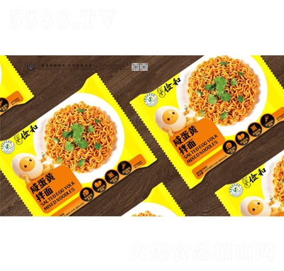 �����̵��S����135g