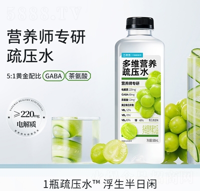 ���η��������ζ��S�I�B(y��ng)�艺ˮ...