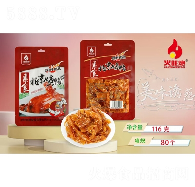 �����ڱ�������