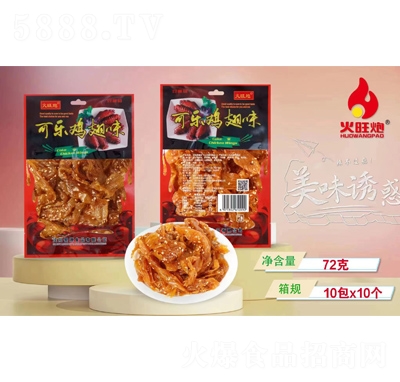 �����ڿɘ�(l��)�u��ζ72g