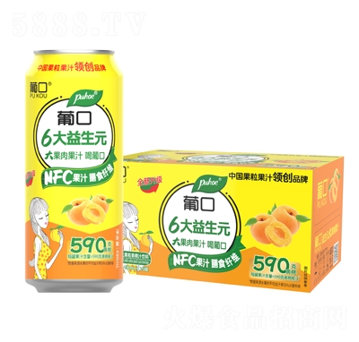 �Ͽ��S��6������Ԫ490ml