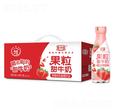 ���ӈ@��ݮζ������ţ��450mlx12ƿ