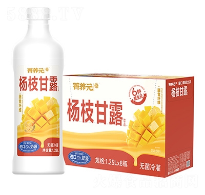 ݼ�B(y��ng)Ԫ��֦��¶���1.25L