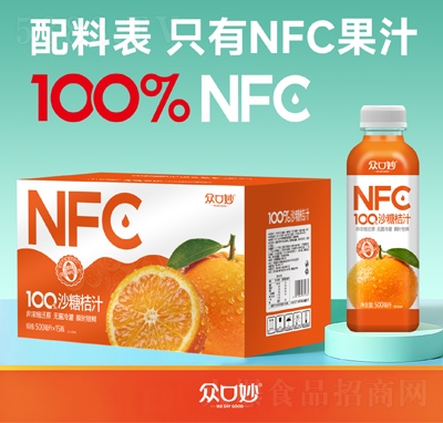 ������100%ɳ�ǽ�֭500ml��15