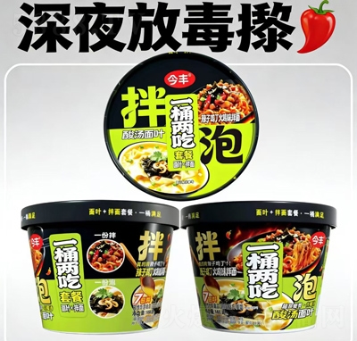 ���SһͰ�ɳ����~+����