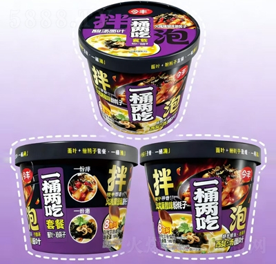 ���SһͰ�ɳ����~+�ۺ���