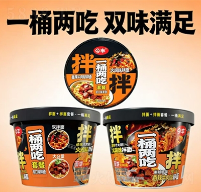 ���SһͰ�ɳ��p��ζ����