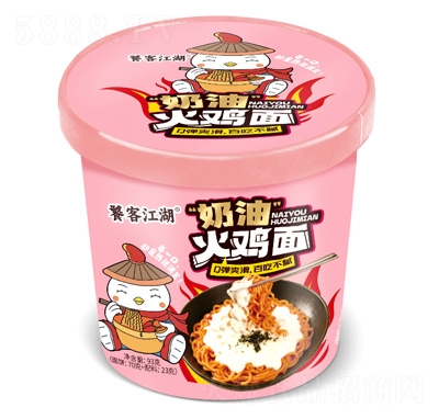 �ҿͽ������ͻ��u��Ͱ�b