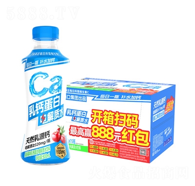 �Ͽ� ��Խݮζ���}����늽��|(zh��)ˮ