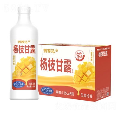 ���B(y��ng)Ԫ ��֦��¶1.25L��8