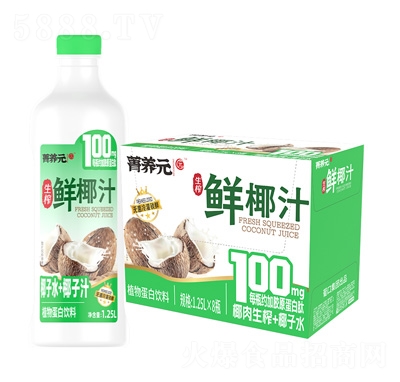 ���B(y��ng)Ԫ ��ե�rҬ֭ 1.25L��8