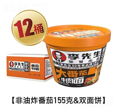 �������s�u(y��)��Ʒ�Z������ţ����