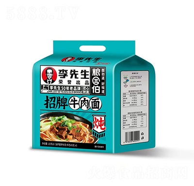 �������s�u(y��)��Ʒ�Z��������ţ����