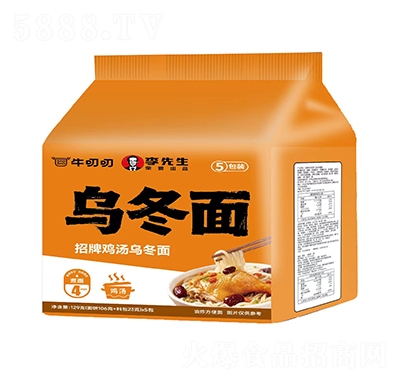 ţ߶߶�����u�������淽����5�B��