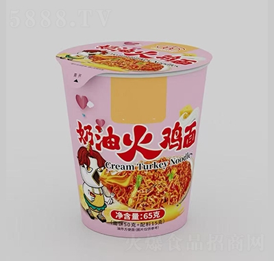 ���ͻ��u��65g�؃r�߱���