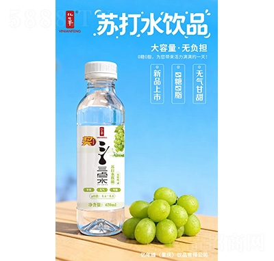 �|��o���c(di��n)ˮ�K��ˮ�Ʒ����ζ