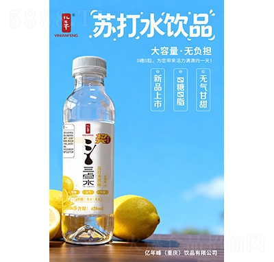 �|��o���c(di��n)ˮ�K��ˮ�Ʒ����ζ