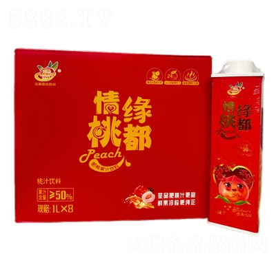 ����ԭʼ�����龉�Ҷ���֭���1LX8