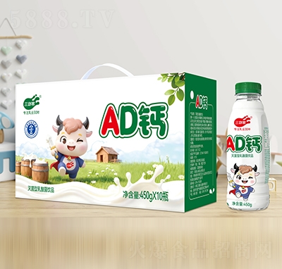 ������AD�}��450gx10ƿ