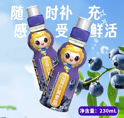 Ȥ�����{ݮ�~�S�����L(f��ng)ζ�Ʒ230ml