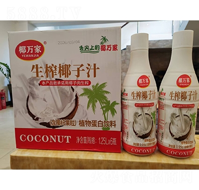 Ҭ�f(w��n)����եҬ��֭1.25Lx6ƿ