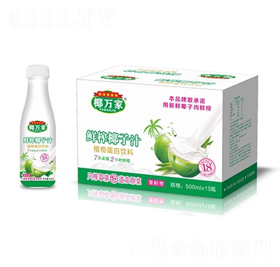 Ҭ�f(w��n)���rեҬ��֭���500mlx15ƿ