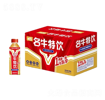 ������ţ��S�������600mlx15ƿ