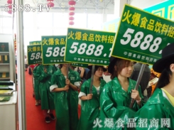 �𱬾W(w��ng)��(chu��ng)��o�ޣ�Ӱ�