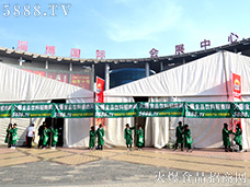 ��ʳƷ�W(w��ng)�Ԛ���������(ch��ng)�Ͳ��Ǿƕ�(hu��)��