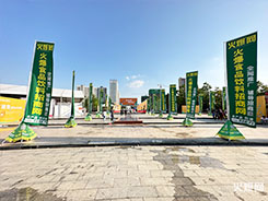 �𱬾W(w��ng)�����������չ��(hu��)������עĿ��