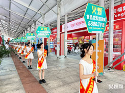 �x������ɾ�δ�����𱬶Y�x�����(du��)�������ʳ����(hu��)��