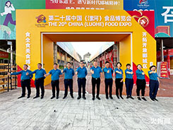 2023չ��(hu��)�ƏV���𱬾W(w��ng)һֱ��·����