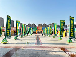 ������������w�����𱬴������Wҫ�����