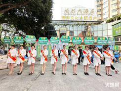 2023�ɶ�ȫ���Ǿƕ�������Ů�������u��