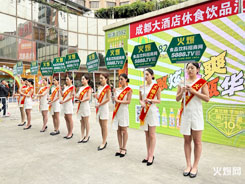 2023ȫ���Ǿƕ����𱬾W(w��ng)�����Ǿ���һƳ��