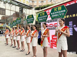 �𱬾W(w��ng)����2023ȫ���Ǿƕ�������������