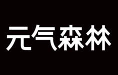 Ԫ?d��)�ɭ�? width=