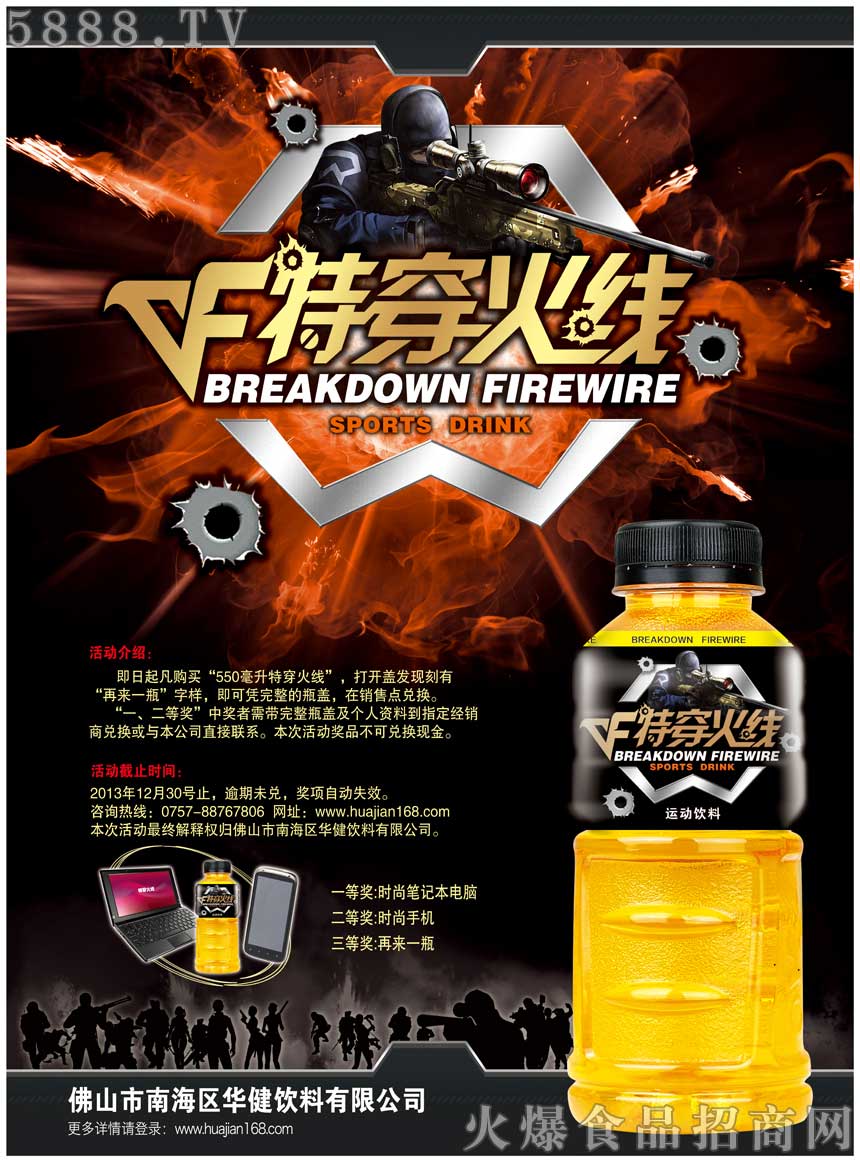 �ش��𾀺���