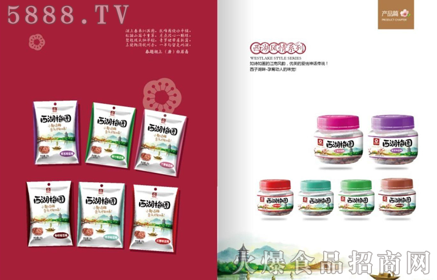 �����L(f��ng)��ϵ��