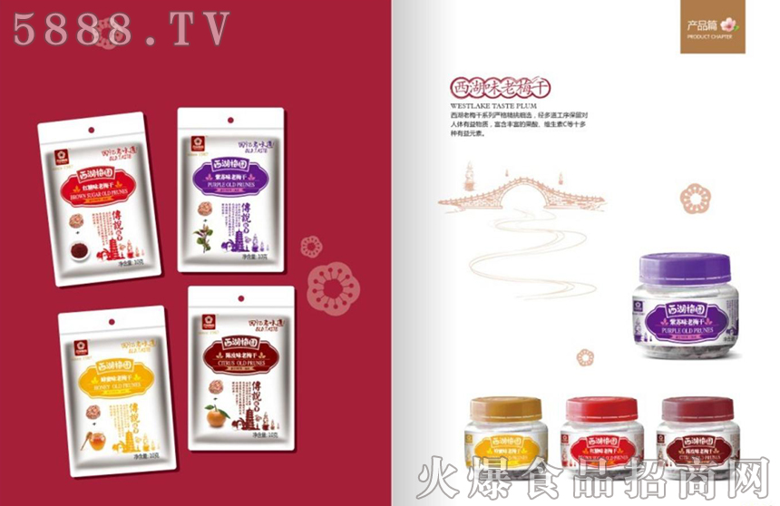 ����ζ��÷��