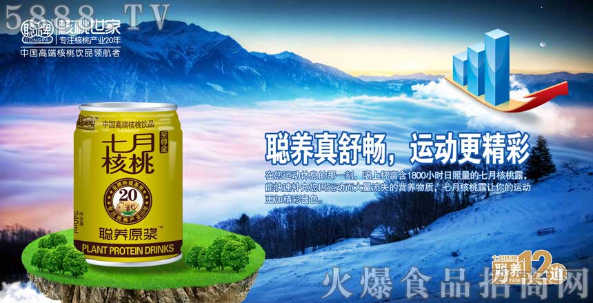 ���º��ҽ�