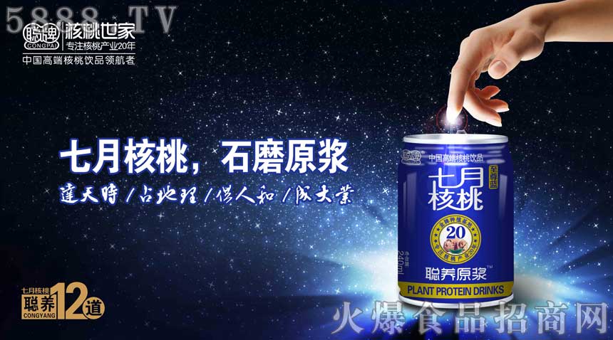 ���º����{