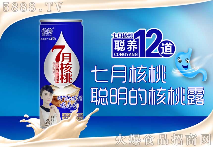 ���º��ҝ�{